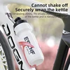 Ultralight Carbon Pattern Bike Bottle Cage High Elastic Road Bicycle Bottle Holder Unique MTB Water Bottle Mount Bike Accessory 3