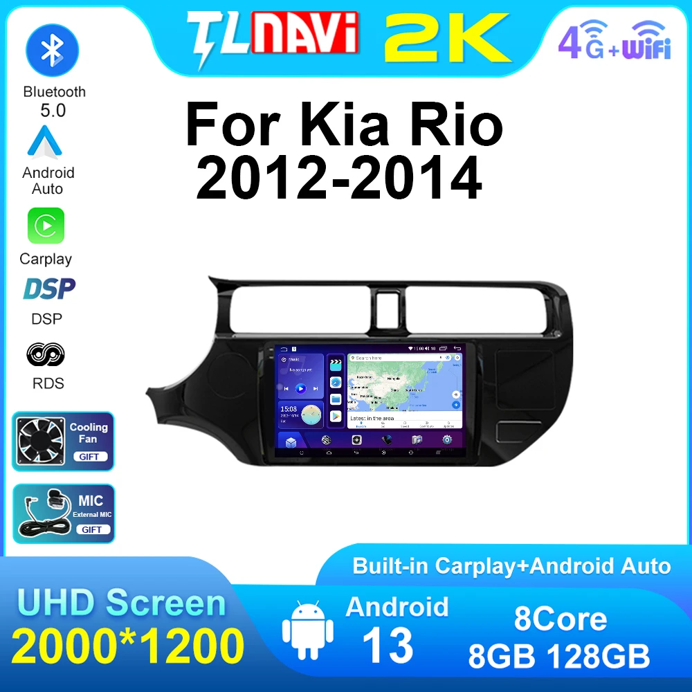 

9 дюймовый 2K экран Android 13 авто для Kia K3 Rio 2012 2013 2014 Автомобильный мультимедийный DVD-плеер Радио Навигация Carplay головное устройство