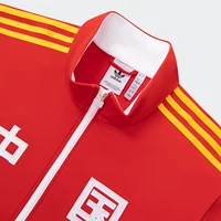 Adidas Originals Veste rayée à col montant pour hommes et femmes KA5256 3