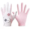 Horse Riding Gloves Silicone Breathable Non Slip Gloves Female Driving Cycling Racing Horse Rider Gloves Equipment 1