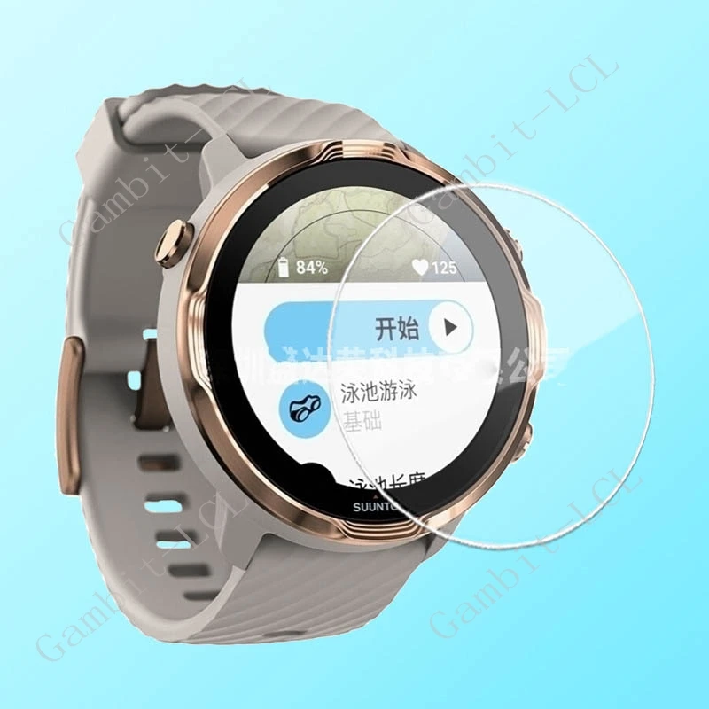 9H Original Smartwatch Hart Gehärtetes Glas Für Zeblaze Btalk 3 Plus 1,39 GPS Smart Uhr Btalk 3 Plus Screen Protector abdeckung Film – Detail 5