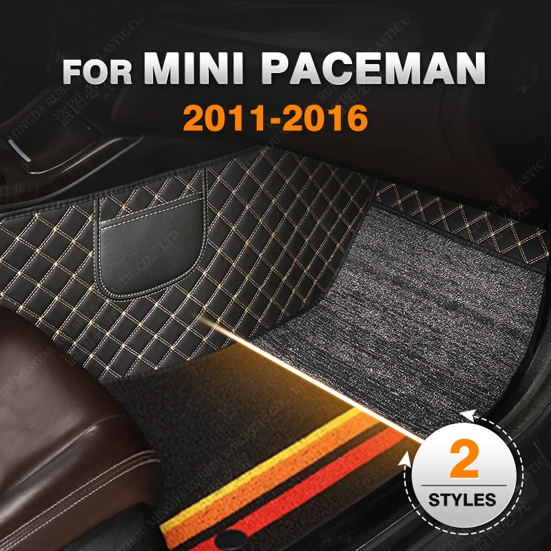 

Double Layer Car floor mats for MINI PACEMAN 2011 2012 2013 2014 2015 2016 Custom auto foot Pads carpet accessories