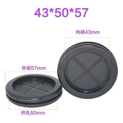 50mm