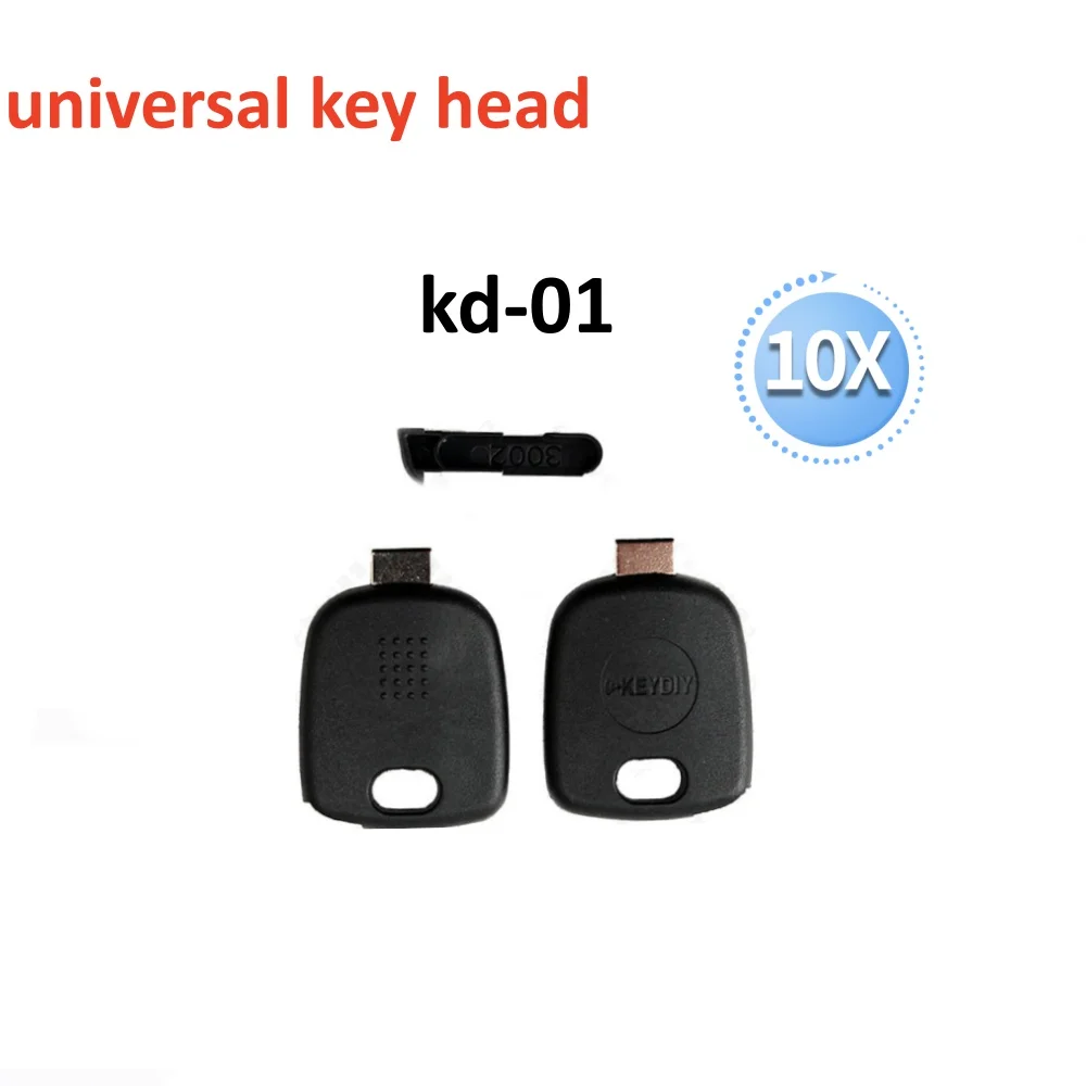 10PCS Universal Key Fob Shell – Multi-Function Transponder Chip Case with Enhanced Grip