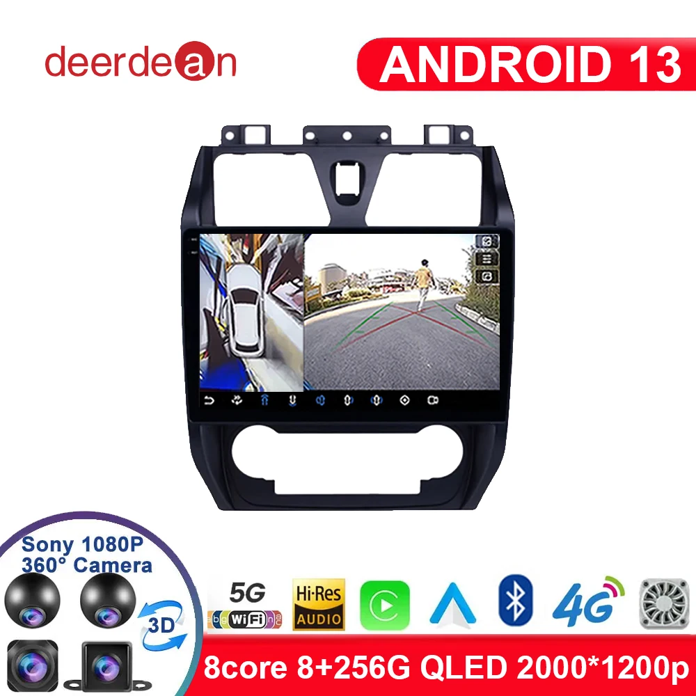 

Android 13 For Geely Emgrand EC7 2009 - 2013 Auto Radio Carplay Car Video Multimedia Player GPS Autoradio 2Din QLED WIFI 4G BT