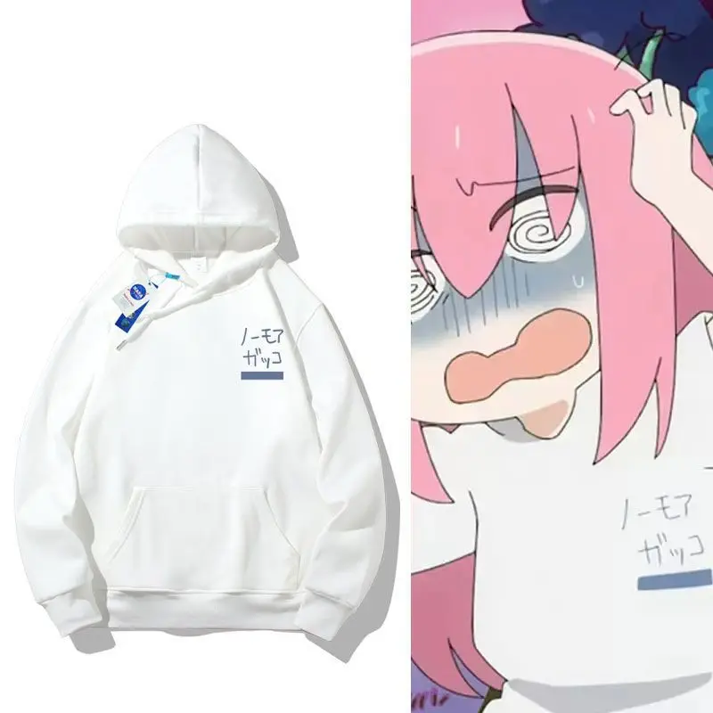 BOCCHI THE ROCK Gotoh Hitori Hoodie Anime