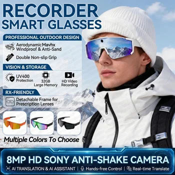 AI Skiing Smart Glasses 800W HD Anti-shake Camera Action Capture Goggles 1