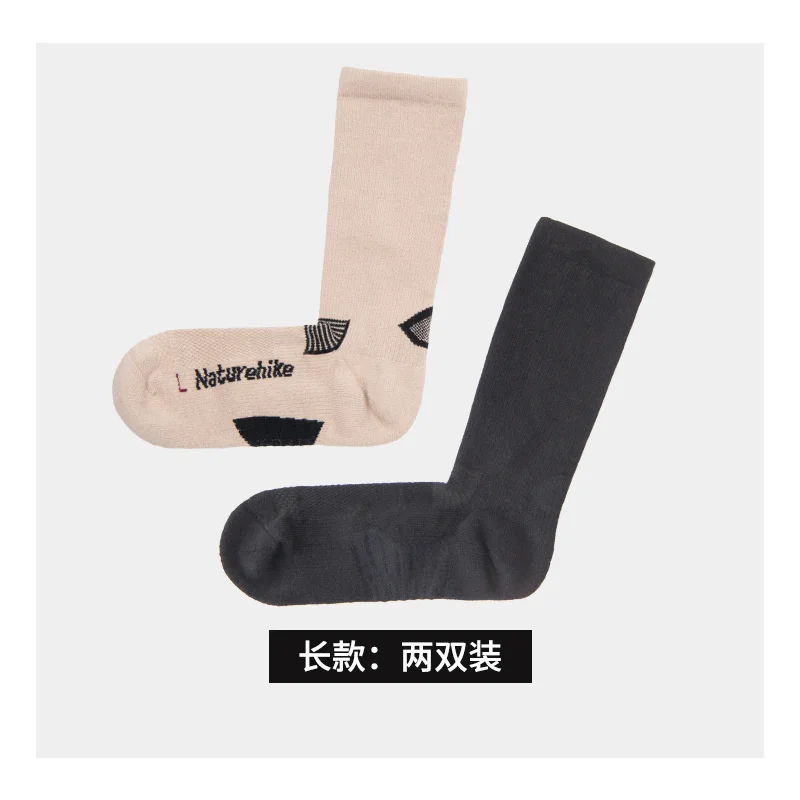 Sports Socks Quick-drying Fitness Wear-resistant Breathable Moisture Wicking Compression Socks Mens Socks Thermal Socks Women Hiking Socks 2 Pairs