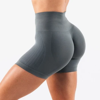 Short Fitness Femme Gainant Sans Couture
