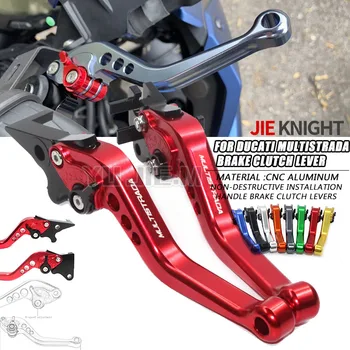 Per DUCATI MULTISTRADA 1200 1200S 1200GT 2010-2018 2017 2016 2015 2014 2013 leve frizione freno moto