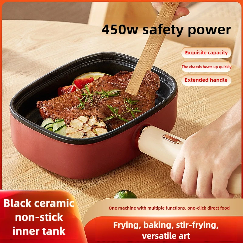 220V Non-stick Electric Steak Egg Frying Pan Home Appliance Multi Cooker for Breakfast 2