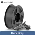 1KG Dark Grey