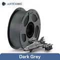 1KG Dark Grey
