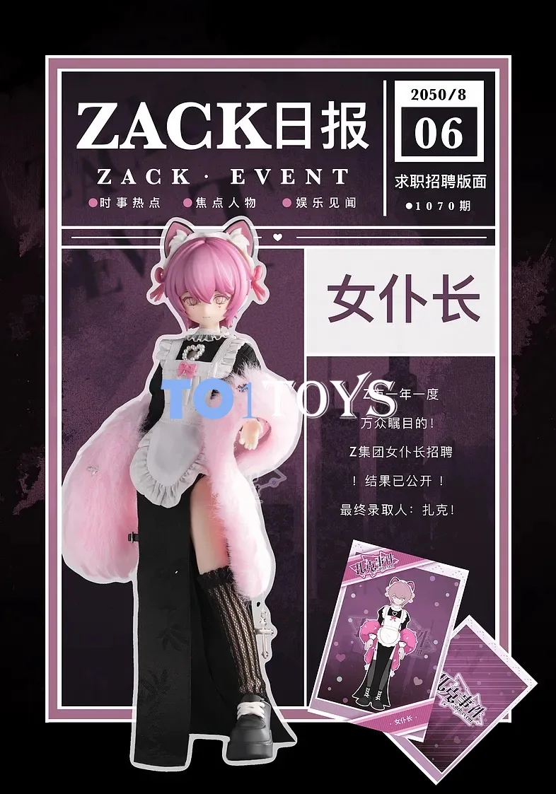 Zackeyさん専用 JIM DUNLOP 488C/ZAKK WYLDE/1.00×12枚(ザックワイルドピック) | web