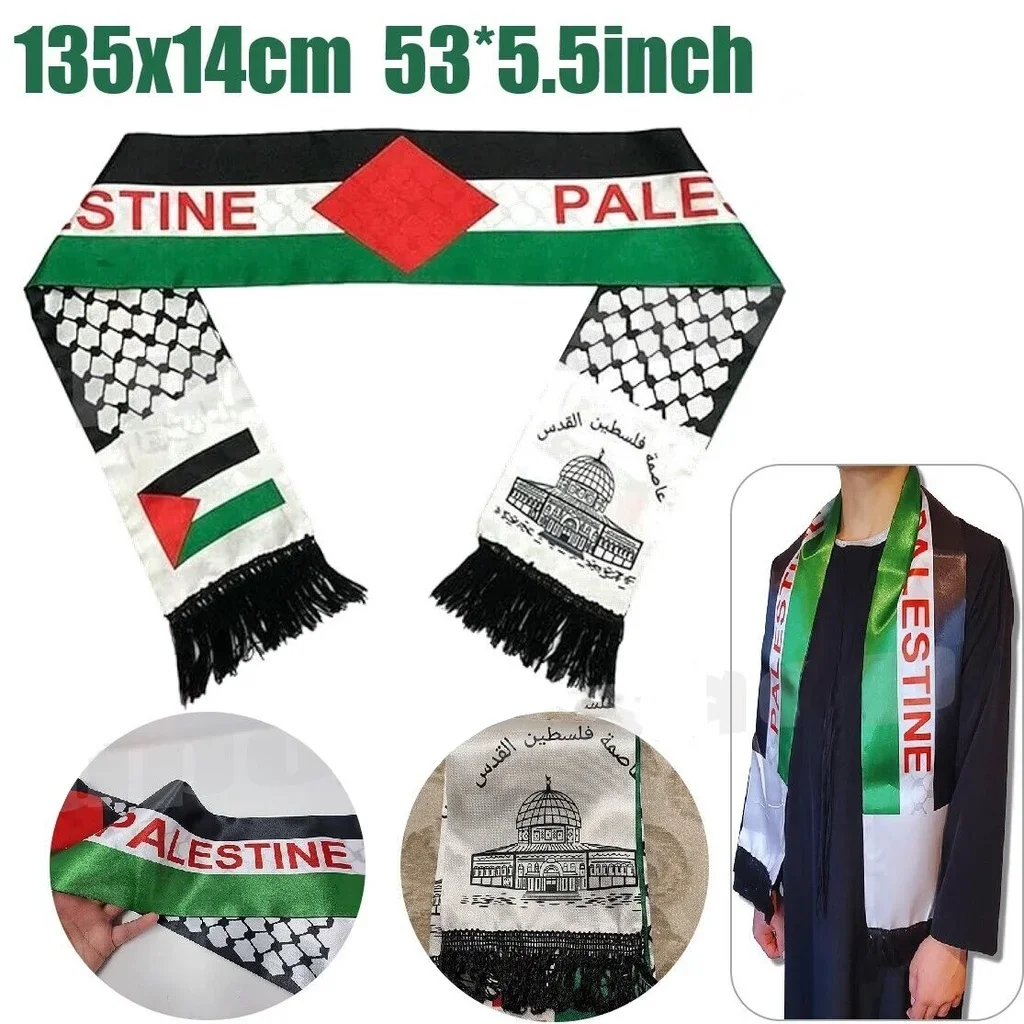 

14x135cm Scarf Printing Satin Palestinian Flag National Day Scarves Palestine Shawl