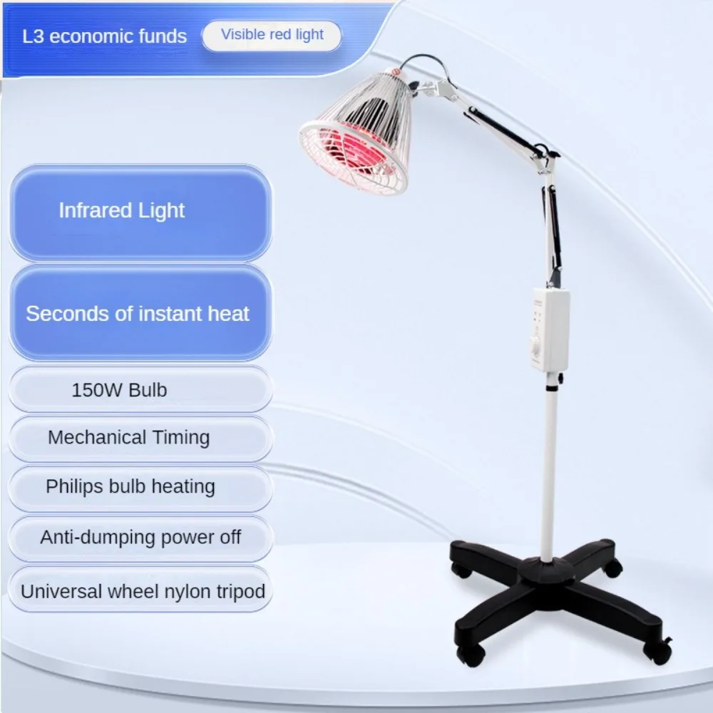 Infrared Light,150W Infrared Physiotherapy Heat Lamp,Near Red Beauty Baking Lamp for Relieve Joint Pain and Muscle Ache