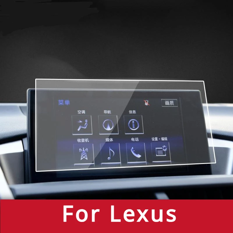 

Автомобильная GPS-навигационная пленка для Lexus NX 200 t 300h 2014-2017, ЖК-экран, аксессуары для защиты от царапин