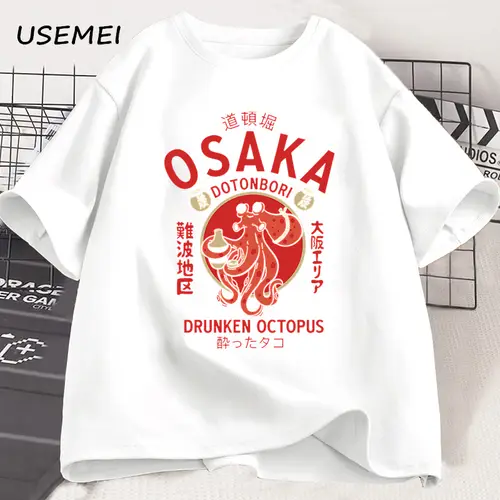 Osaka Dotonbori Drunken Octopus Graphic T Shirts Japanese Style Street Food Lover Tshirt Cotton Vintage Short Sleeve Tees - Image 2