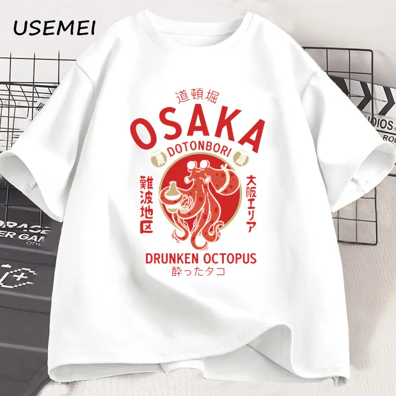 Osaka Dotonbori Drunken Octopus Graphic T Shirts Japanese Style Street Food Lover Tshirt Cotton Vintage Short Sleeve Tees - Image 2