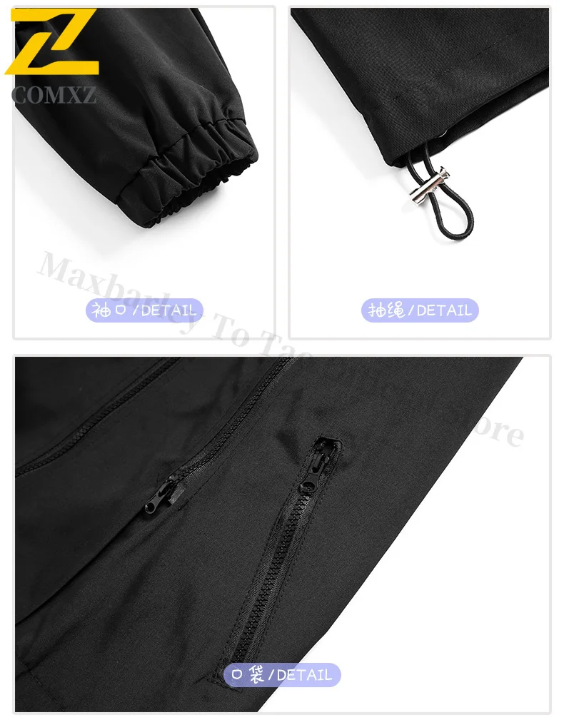 EiAO Jacket Premium Couple's Outdoor Windproof Waterproof Hooded Coat for Hiking Fishing Camping Durable Lightweight Travel Wear