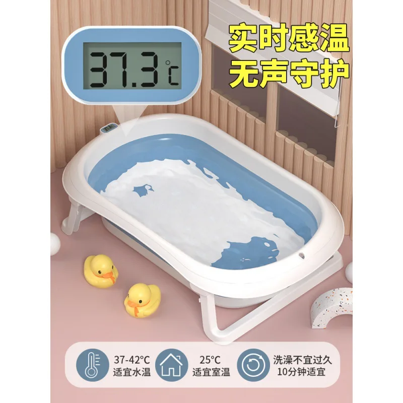 赤ちゃんと子供のための折りたたみ式バスバケット,家庭用バスバケット,新生児用ギフト用品 AliExpress