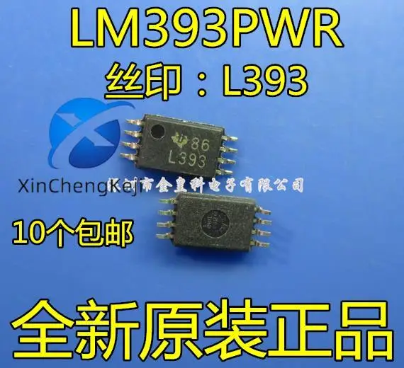 

20 шт. Оригинальный Новый | LM393PWR LM393PW Шелковый экран L393 TSSOP8 Компаратор напряжения IC