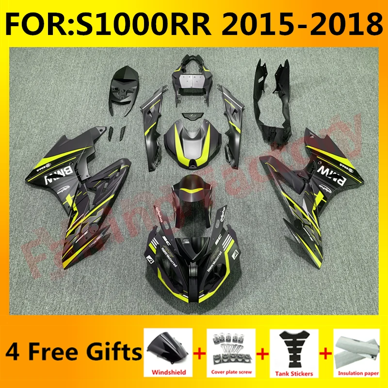 

Новинка, полный комплект обтекателей для мотоцикла ABS, подходит для S1000RR S 1000 RR S1000 RR 2015 2016 2017 фото, желто-черный