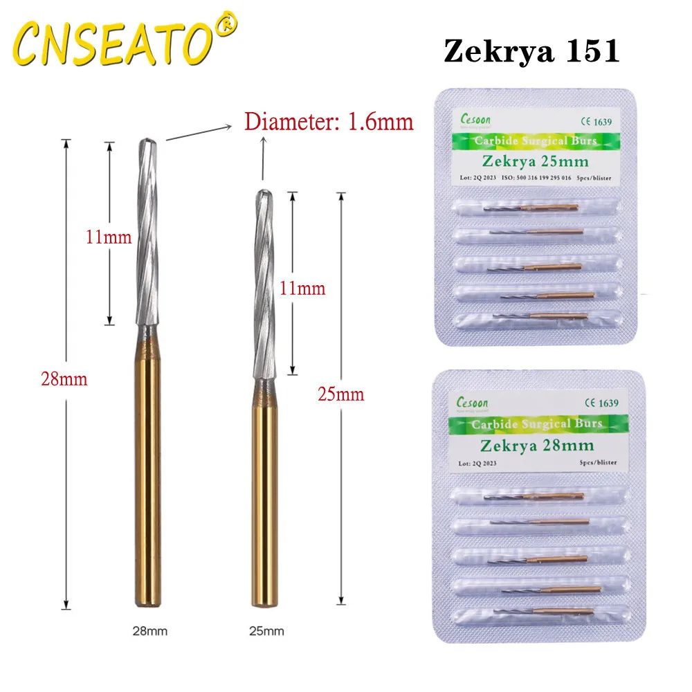 Рисунок 5 - карбидные буры Endo Z FG Zekrya