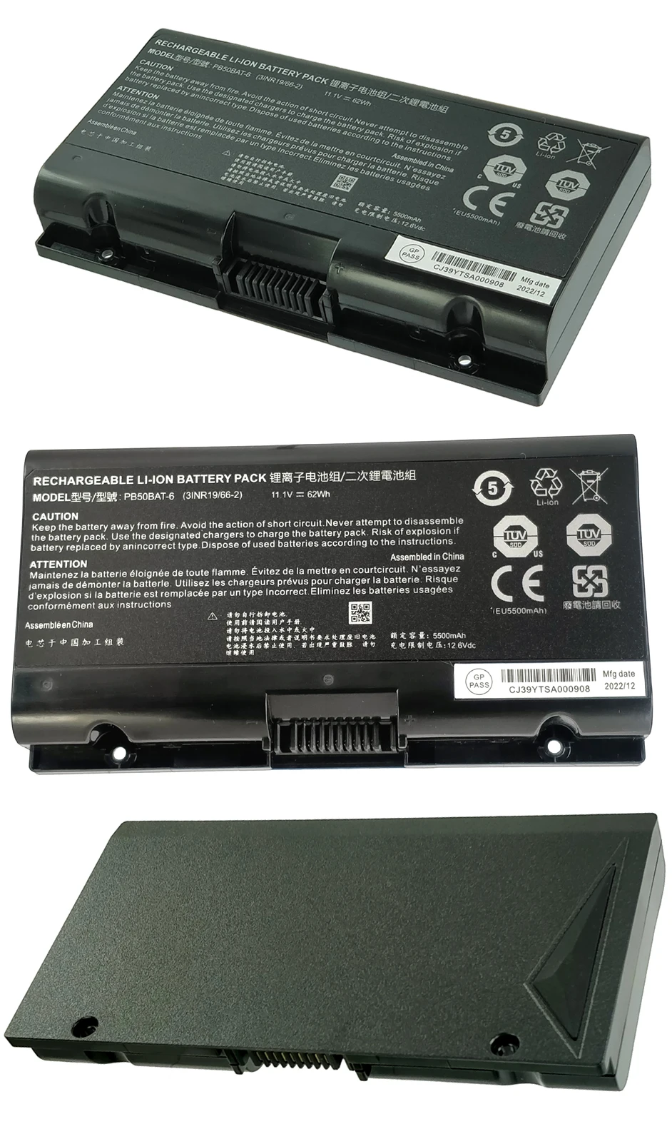 PB70EF-G PB71EF-G nh57af1 powerspec 1520 1720 séries 11.1v 62wh