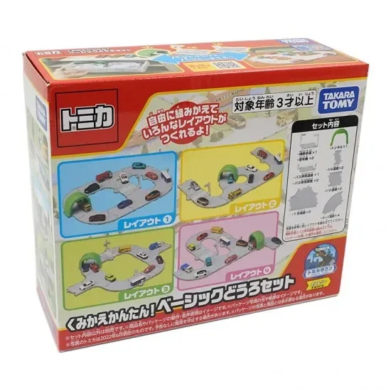 

Базовый дорожный набор Takara Tomy Tomica Town, Коллекционная модель автомобиля из сплава, детские украшения в подарок