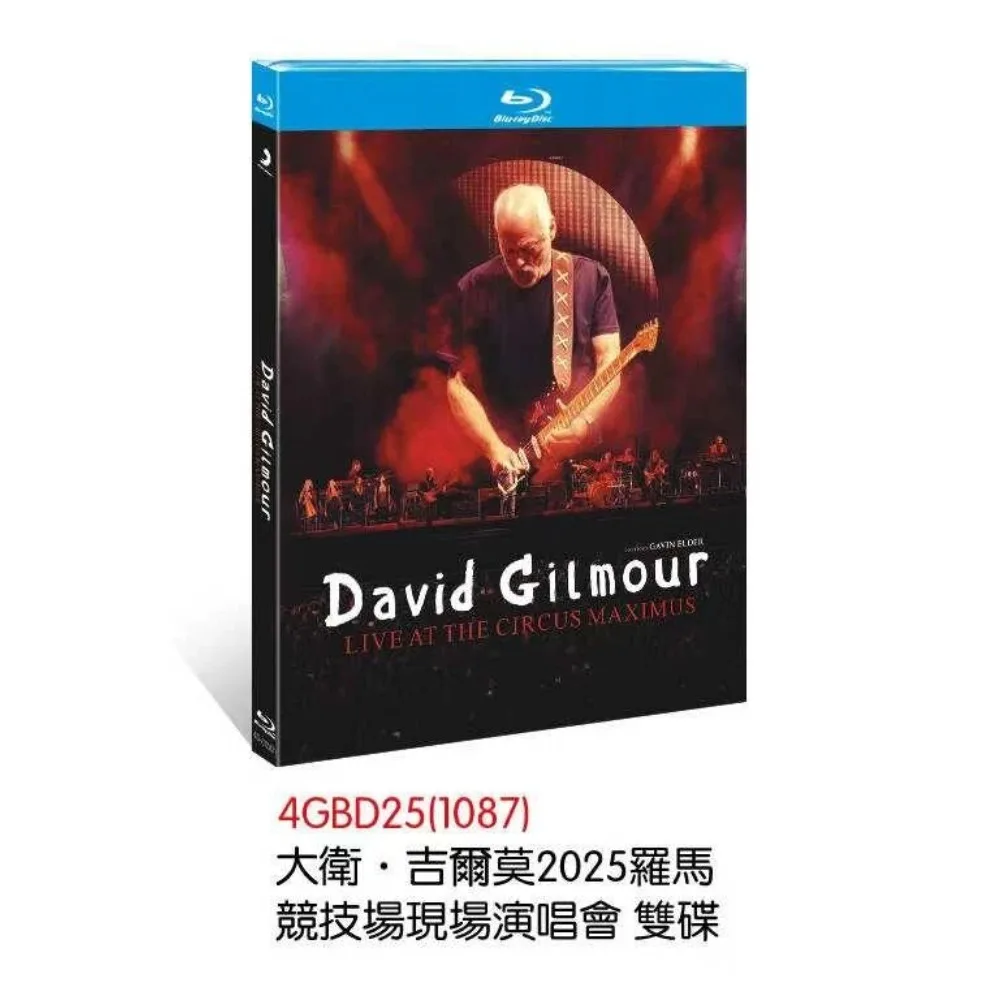데이비드 길모어 라이브 앳 더 서커스 맥시무스, 로마 (2025) 2디스크 박스형 영어 오디오 블루레이 디스크