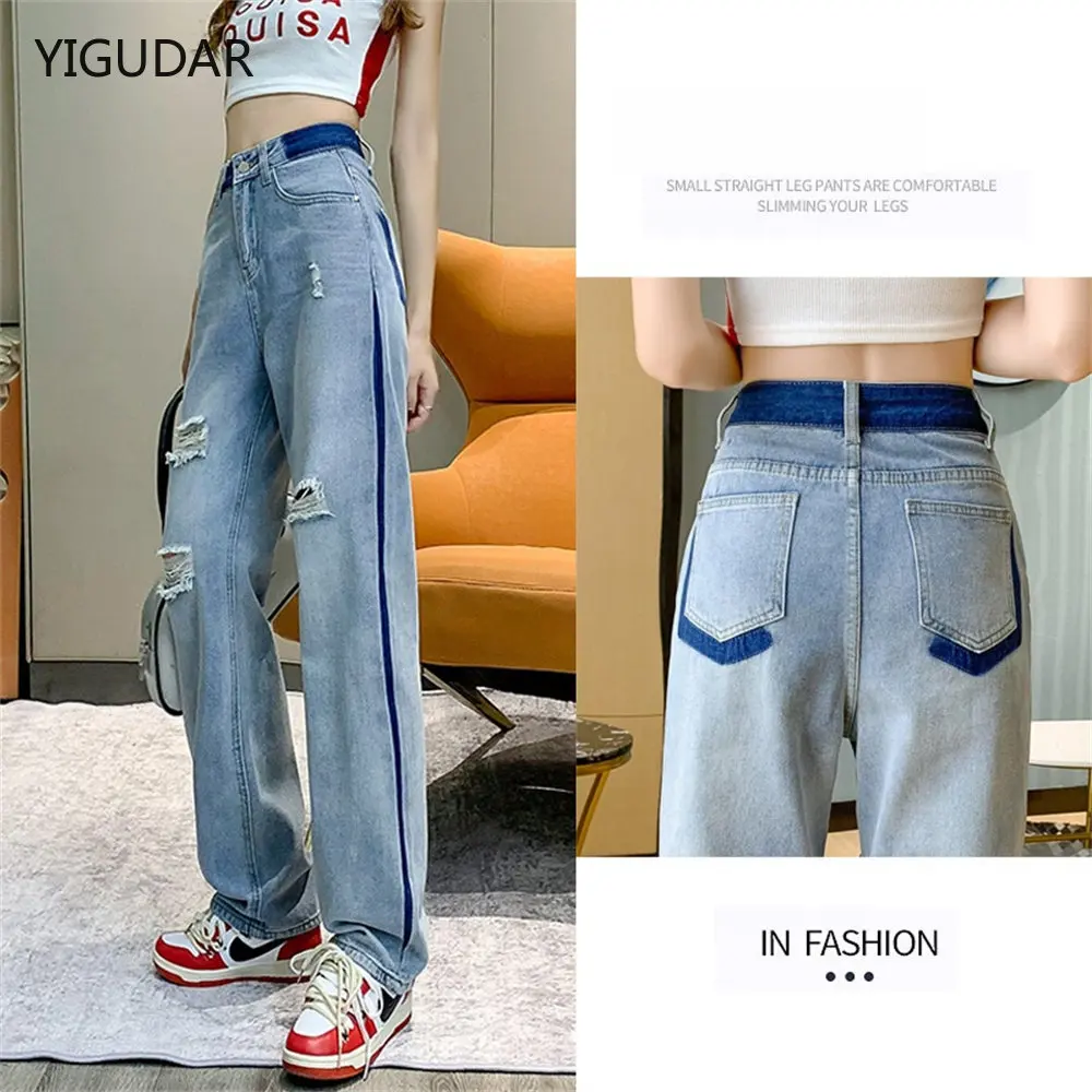 

2022 New women's Jeans Baggy Pants Fashion Bear Patchwork Wide Leg Denim Joggers women Hip Hop Streetwear Straight Jean Trousers