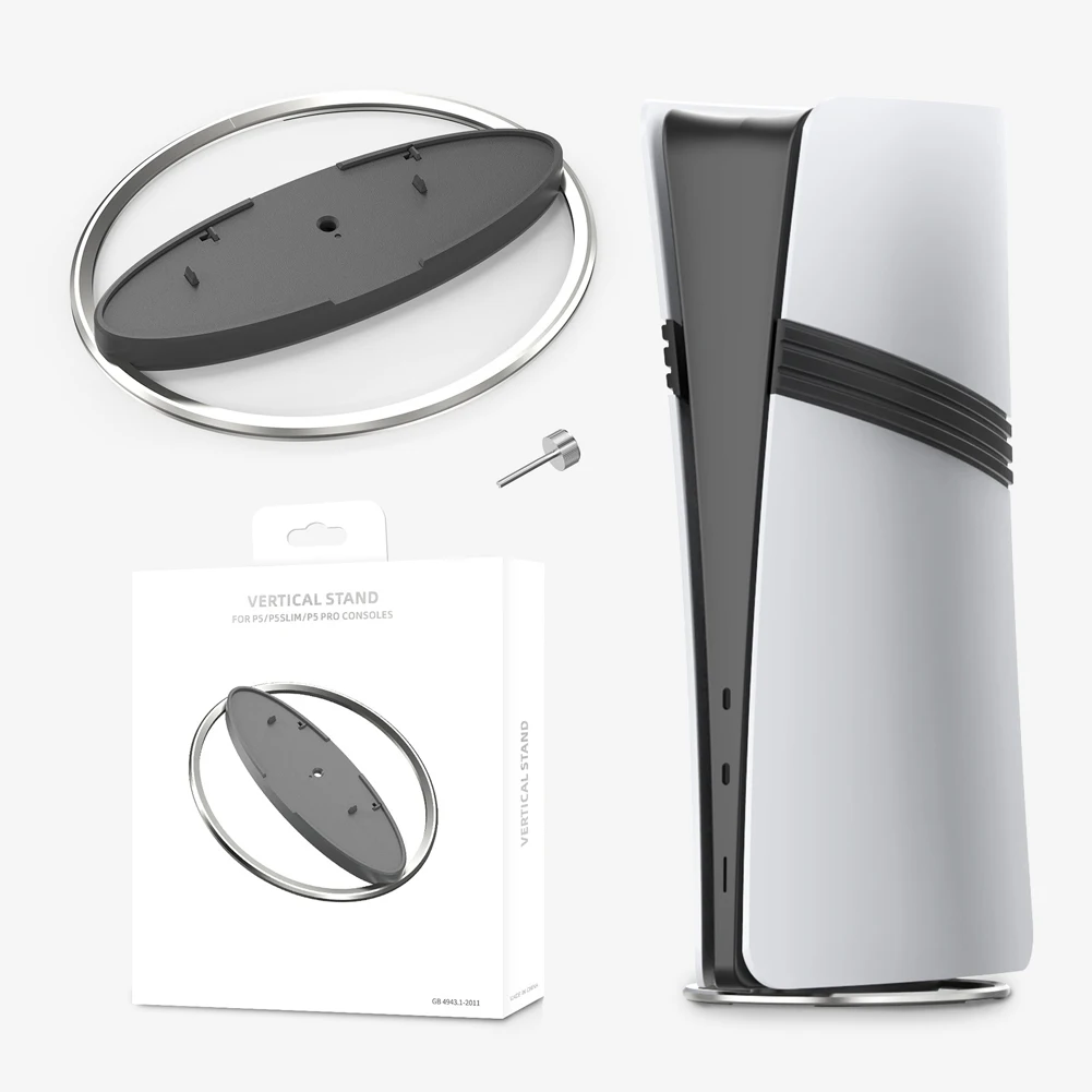 휴대용 금속 수직 스탠드 게임 콘솔 호스트 스탠드 미끄럼 방지 베이스 홀더 베이스 스탠드 교체용 PS5 Pro/PS5 Slim/PS5