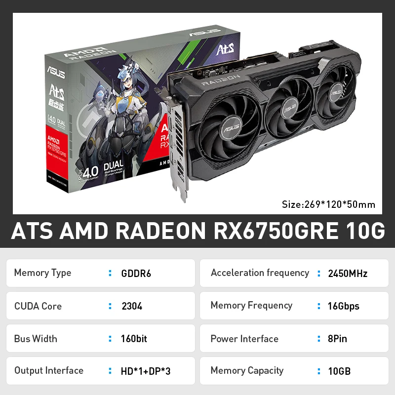 ASUS ATS グラフィックボード RX6750GRE ASUS Radeon RX 6750 GRE 