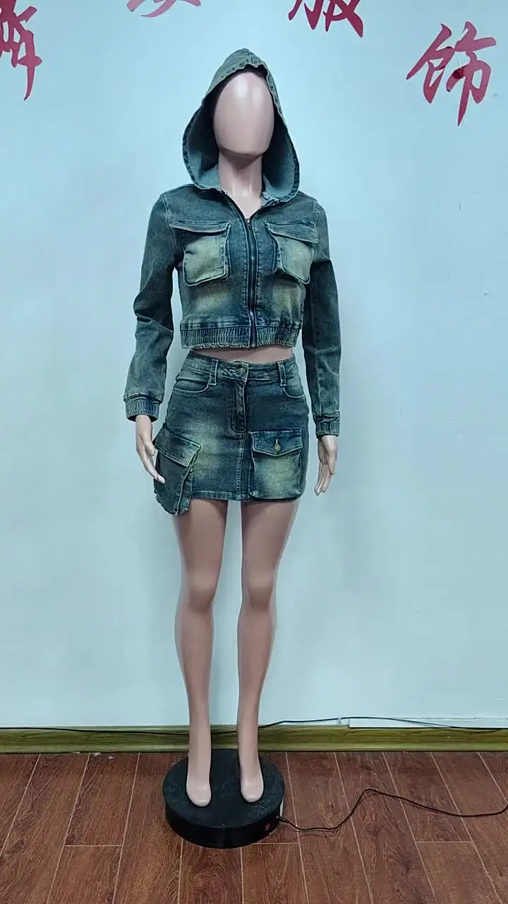 Женский джинсовый комплект Y2K NoEnName_Null