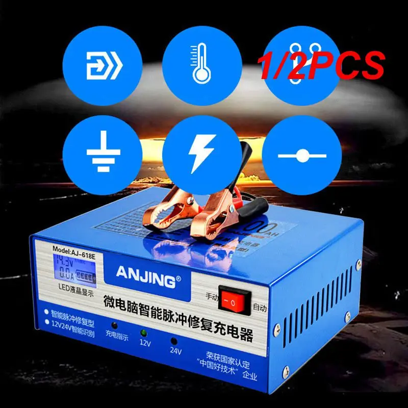 

1/2PCS Automatic Intelligent Pulse Repair 12v 24v Portable Durable Smart Universal For Car Truck Boat Motorcycle Car Accessories