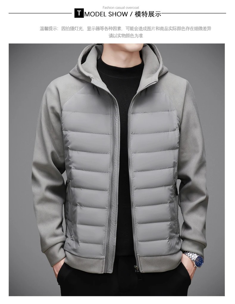 PlatiNum Down Jacket Wearing Style 13
