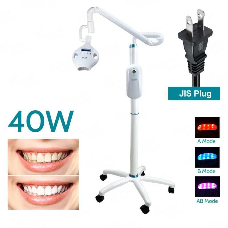ホワイトニング機器 デジタルディスプレイ付き YS®LED歯科
