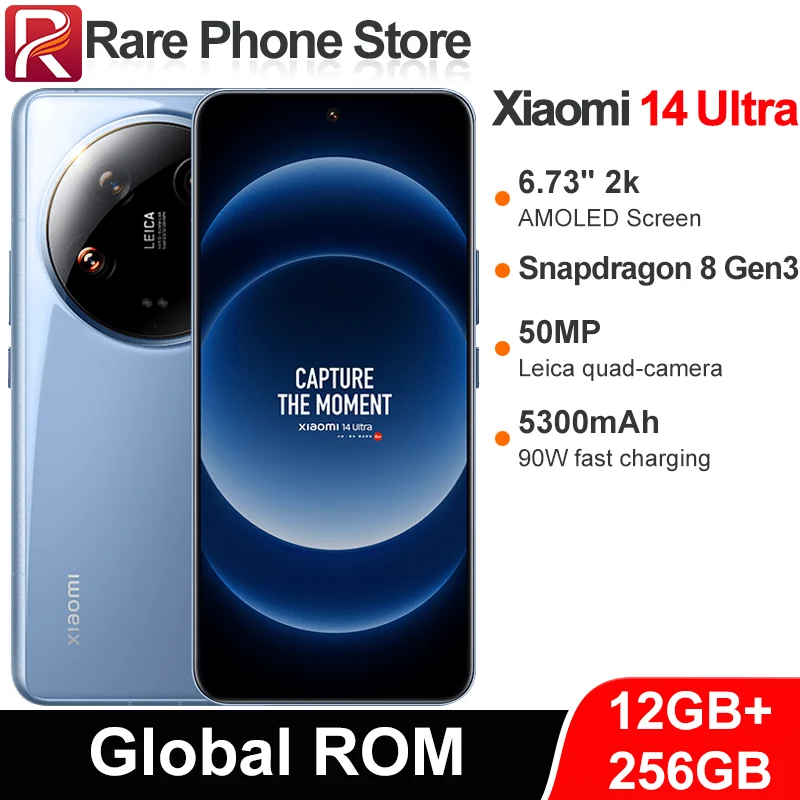 Xiaomi 14 Ultra グローバルROM焼き (12GB/256GB) 今更Xiaomi 14 Ultraを購入したので開封（日本版） - ROM焼き試験場
