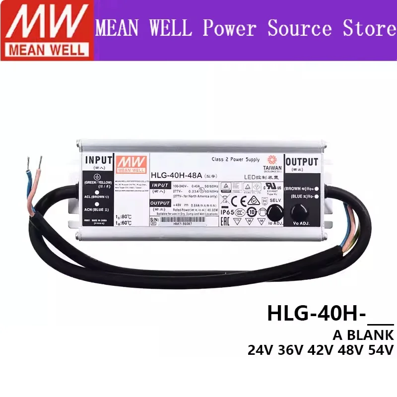Alimentation LED Mean Well HLG-40H-24B - 24V 1,67A 40W IP65 - Neuf