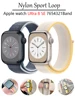 33351-3337aa.jpg Bracelet montre en nylon pour Apple Watch Band