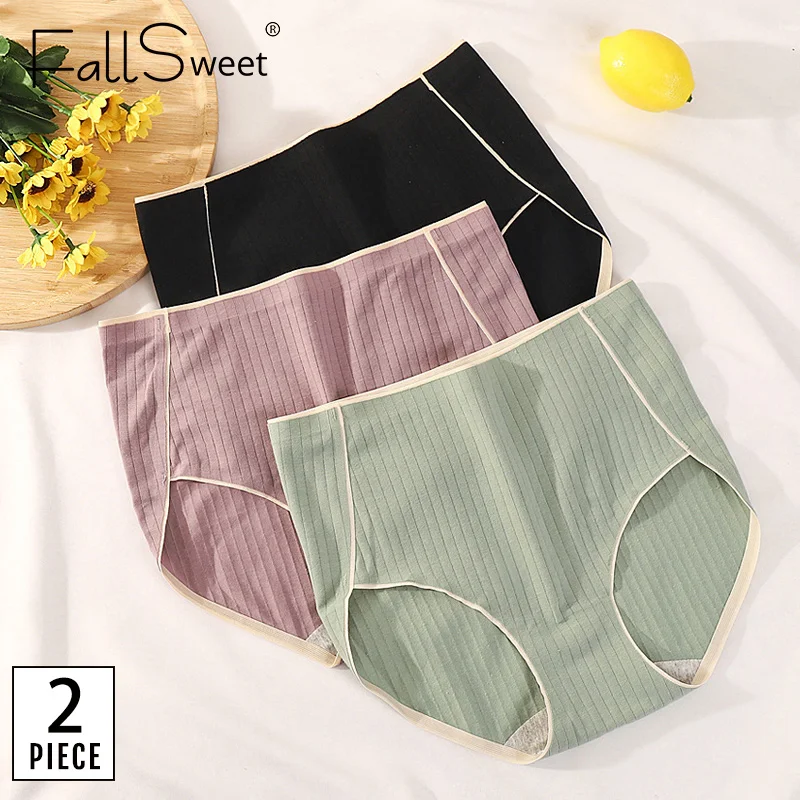 FallSweet 2PCS/Lot! High Waist Panties Cotton Underwear for Women