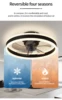Ceiling Fan Light 6 Speed ​​Modern Remote Control Ceiling Fan with Light Reversible Dimmable Suitable for Living Room Bedroom 4