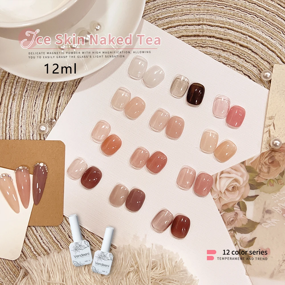 Vendeeni 12  α   ÷   ٴϽ UV ũ  ÷  Ŵť Ŵť 12ml