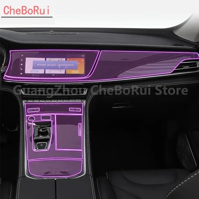 

Для Changan CS85 COUPE 2019-2023 автомобильные аксессуары для интерьера пленка прозрачная термополиуретановая консоль устойчивая к царапинам пленка рефит