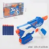 EVA Soft Bullet Toy Guns Pistol Plastic Guns Toy Manual Launcher Airsoft Foam Bullets Blaster Model Safe with Box for Boys Child 5
