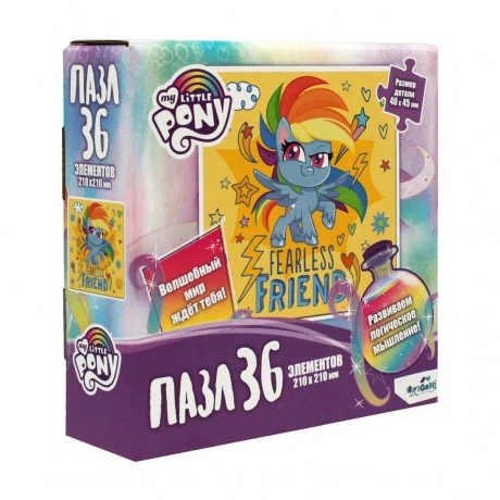 Пазл &quotMy Little Pony. Бесстрашный друг&quot 36 элементов |