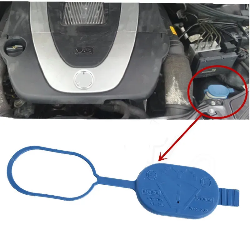 1PcsCarWindshieldWasherFluidReservoirTankCoverBottleCapFor