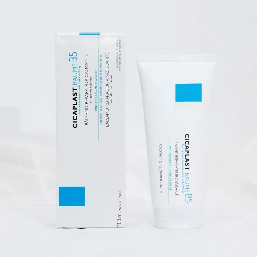 CICAPLAST Baume B5 Facial Cream Soothes Sensitive Skin 40ml/100ml