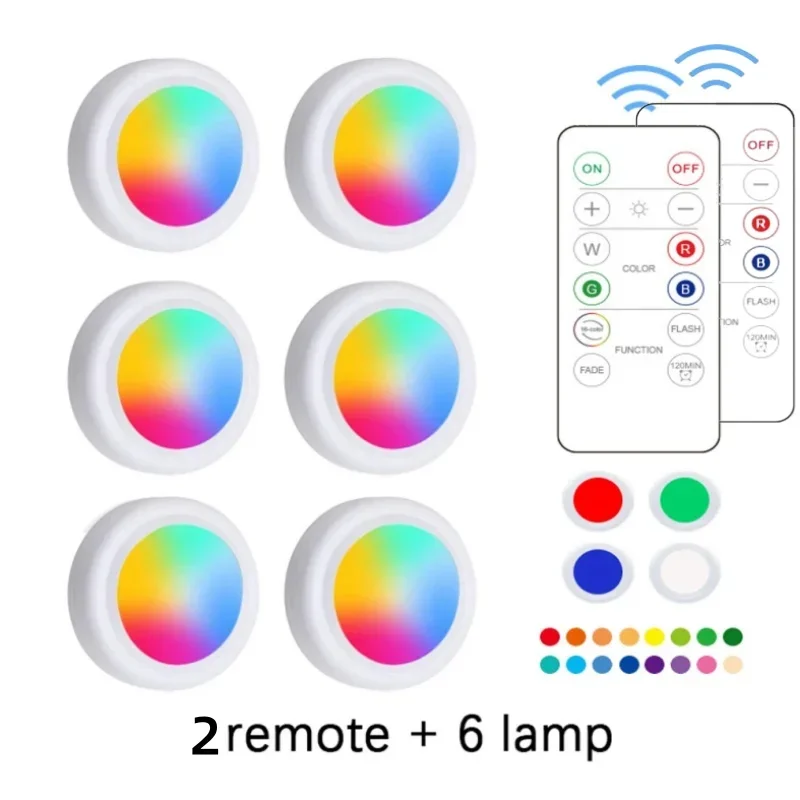 6 lamp 2 remote